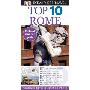 DK Eyewitness Travel Top 10 Rome (平装)