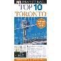 DK Eyewitness Travel Top 10 Toronto (平装)