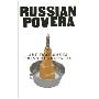 Russian Povera: Art That Makes Trash Monumental (精装)