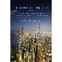 Triumph of the City: How Our Greatest Invention Makes Us Richer, Smarter, Greener, Healthier, and Happier (精装)