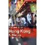 The Rough Guide to Hong Kong & Macau (平装)