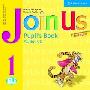 Join Us for English 1 Pupil's Book Audio CD (CD)