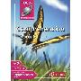 Comprehension: Bk. 3 (平装)