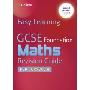 GCSE Maths Revision Guide for Edexcel A: Foundation (平装)