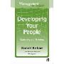 Management in Action: Developing Your People (平装)