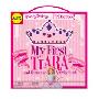 Everything...Princess!: My First Tiara & Gemstone Activity Book (平装)