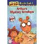 Arthur's Mystery Envelope: A Mark Brown Arthur Chapter Book #1 (平装)