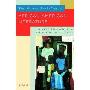 The Norton Anthology of African American Literature (平装)