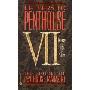 Letters to Penthouse VII: Celebrate the Rites of Passion (简装)