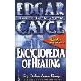 Edgar Cayce Encyclopedia of Healing (简装)