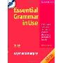 Essential Grammar in Use Edition with Answers and CD-ROM PB Pack (Grammar in Use) (平装)