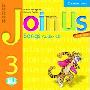 Join Us for English 3 Songs Audio CD (CD)