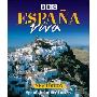 Espana Viva: Spanish for Beginners (平装)
