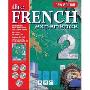 French Experience 2 (平装)