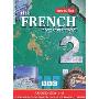 The French Experience 2: CD's 1-5 (CD)