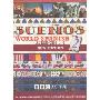 Suenos World Spanish: Compact Disk Pack No. 2 (CD)