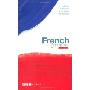 "BBC" French Grammar (平装)