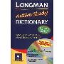Longman Active Study Dictionary (平装)