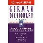 Basic German Dictionary (简装)