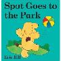 Spot Goes to the Park (木板书)