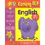 Coming Top English: Ages 4-5 (平装)