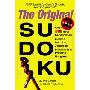 The Original Sudoku Book 2 (平装)