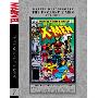 Marvel Masterworks: The Uncanny X-Men - Volume 7 (精装)