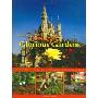 Secrets of Disney's Glorious Gardens (精装)