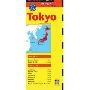 Tokyo 2003/2004: Japan Regional Maps (地图)