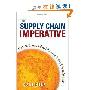 The Supply Chain Imperative (精装)