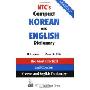 NTC's Compact Korean and English Dictionary (平装)