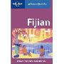 Lonely Planet Fijian Phrasebook (平装)