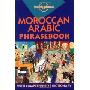 Lonely Planet Moroccan Arabic Phrasebook (平装)