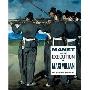 Manet & the Execution of Maximilian (平装)