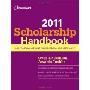 2011 Scholarship Handbook (平装)