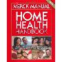 The Merck Manual Home Health Handbook (精装)