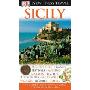 Sicily (精装)