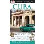 DK Eyewitness Travel Guide: Cuba (精装)