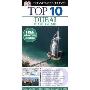 DK Eyewitness Top 10 Travel Guide: Dubai and Abu Dhabi (平装)