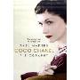 Coco Chanel: A Biography (平装)