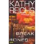 Break No Bones. (Perfect Paperback)