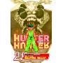 Hunter x Hunter, Vol. 21 (平装)
