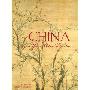China: 3000 Years of Art and Literature (精装)