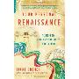 Your Personal Renaissance: 12 Steps to Finding Your Life's True Calling (平装)