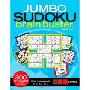 Jumbo Sudoku Brain Buster Edition (平装)