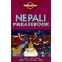 Lonely Planet Nepali Phrasebook (平装)