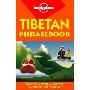 Lonely Planet Tibetan Phrasebook (平装)