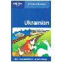 Lonely Planet Ukrainian Phrasebook (简装)