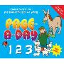 Page-a-Day 123: Learning with Fun for Children Aged 2-5 Years (平装)