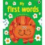 My First Words (木板书)